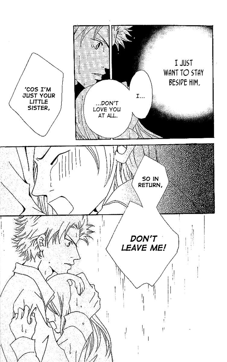 Aniki wa Tsunayoshi! A Kiss That Cannot be Allowed - A Non-Surrendering Love 第53页