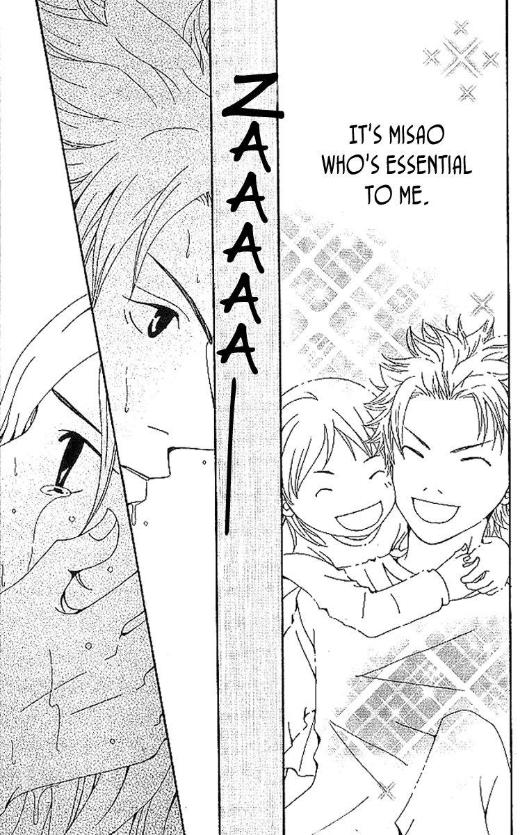 Aniki wa Tsunayoshi! A Kiss That Cannot be Allowed - A Non-Surrendering Love 第55页