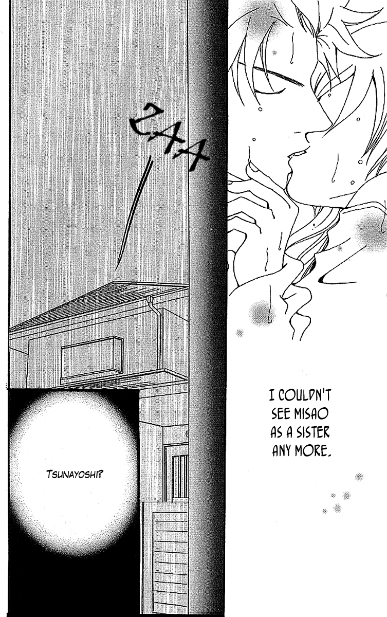 Aniki wa Tsunayoshi! A Kiss That Cannot be Allowed - A Non-Surrendering Love 第58页