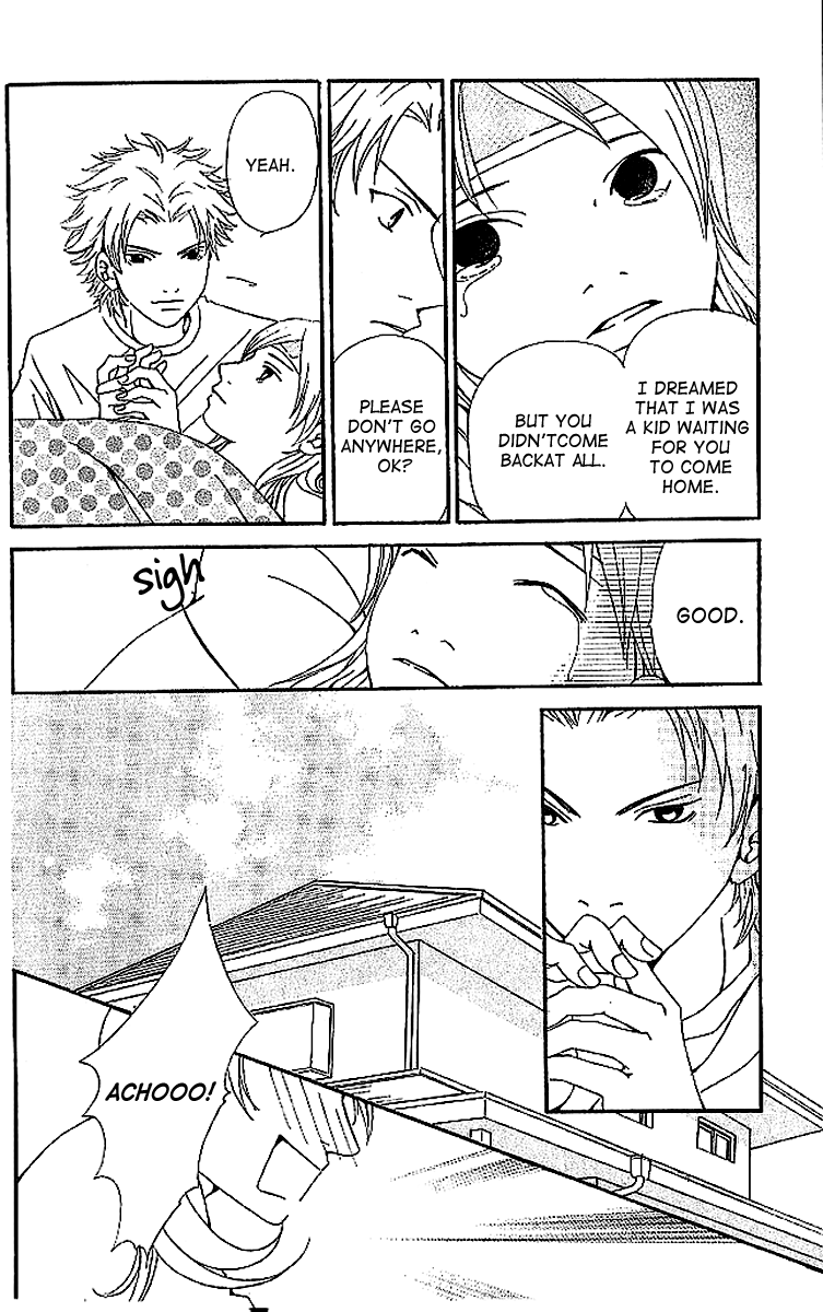 Aniki wa Tsunayoshi! A Kiss That Cannot be Allowed - A Non-Surrendering Love 第60页