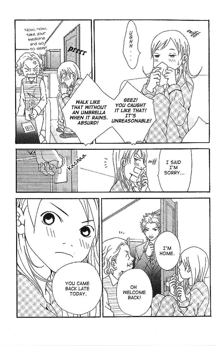 Aniki wa Tsunayoshi! A Kiss That Cannot be Allowed - A Non-Surrendering Love 第61页
