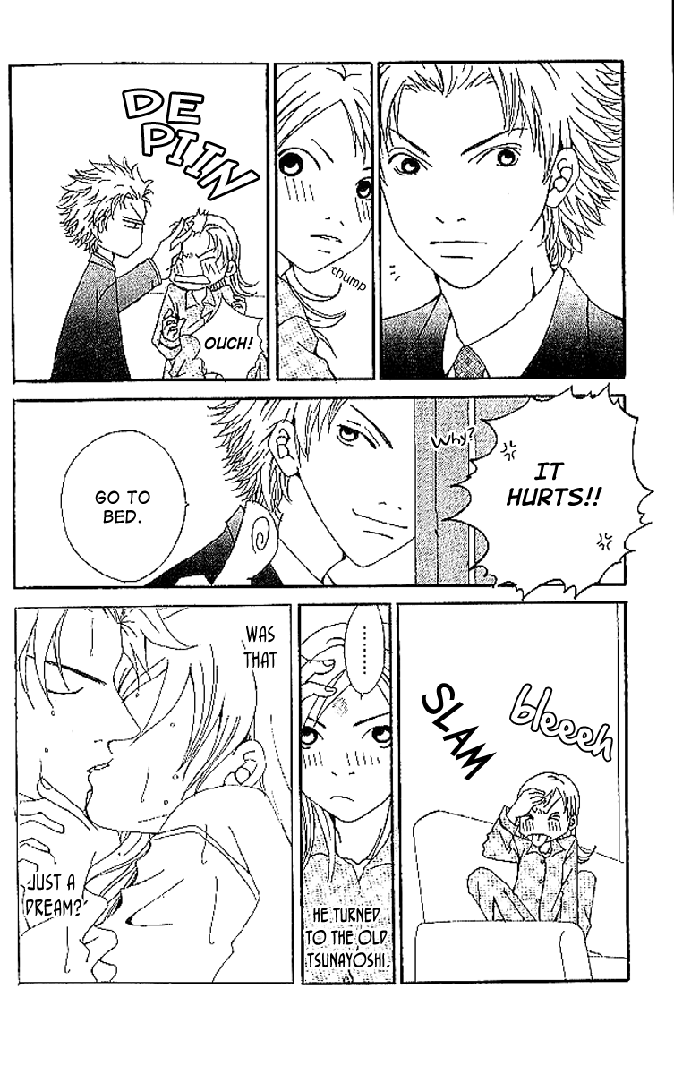 Aniki wa Tsunayoshi! A Kiss That Cannot be Allowed - A Non-Surrendering Love 第62页