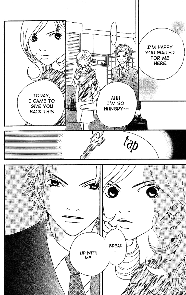 Aniki wa Tsunayoshi! A Kiss That Cannot be Allowed - A Non-Surrendering Love 第64页