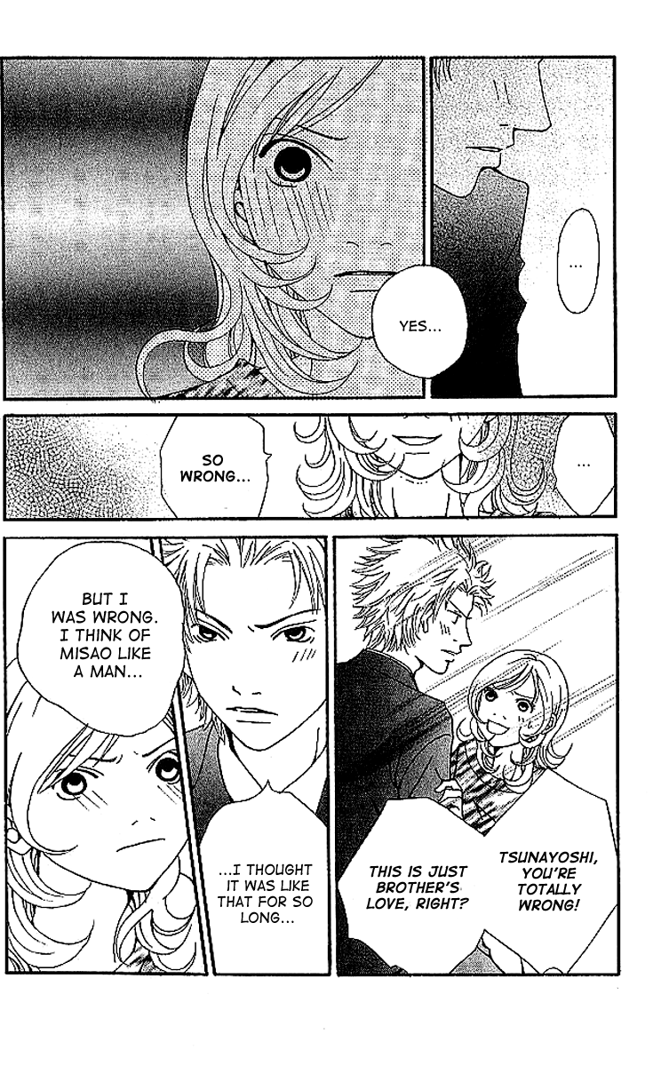 Aniki wa Tsunayoshi! A Kiss That Cannot be Allowed - A Non-Surrendering Love 第66页