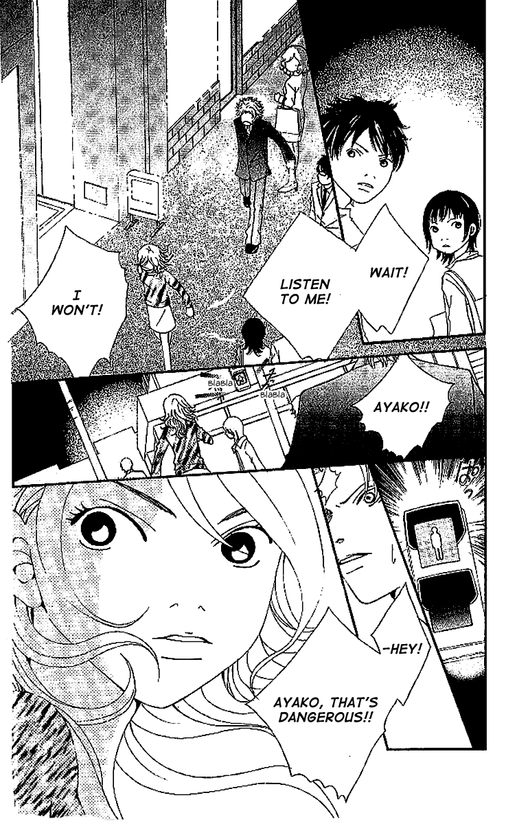 Aniki wa Tsunayoshi! A Kiss That Cannot be Allowed - A Non-Surrendering Love 第68页