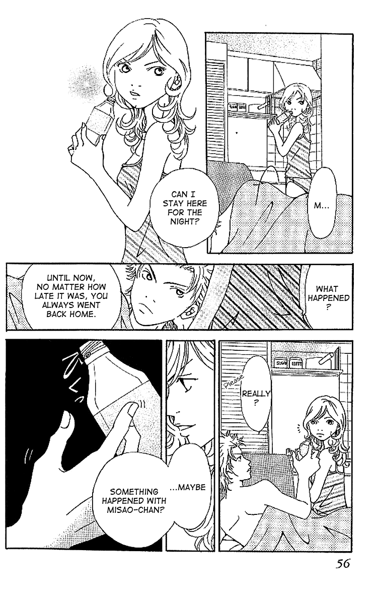 Aniki wa Tsunayoshi! A Kiss That Cannot be Allowed - A Non-Surrendering Love 第8页