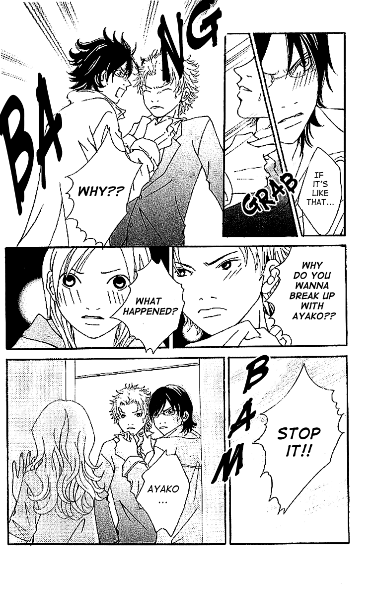 Aniki wa Tsunayoshi! A Kiss That Cannot be Allowed - A Non-Surrendering Love 第72页