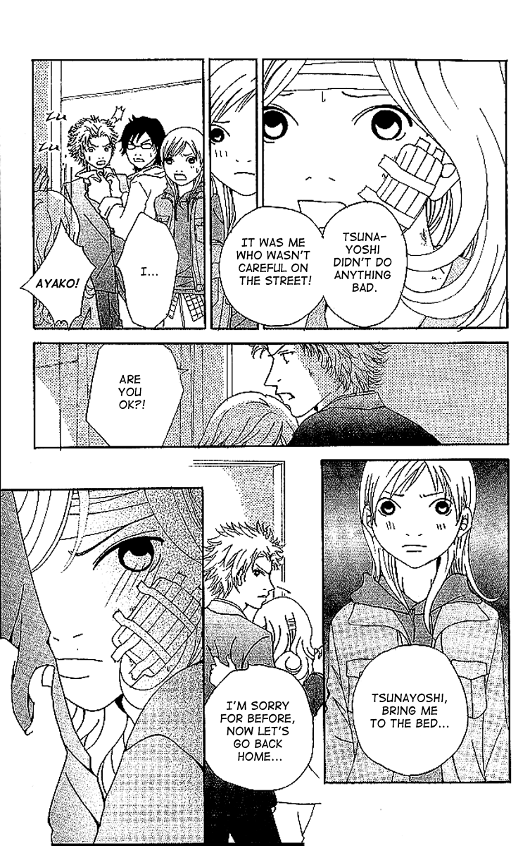 Aniki wa Tsunayoshi! A Kiss That Cannot be Allowed - A Non-Surrendering Love 第73页