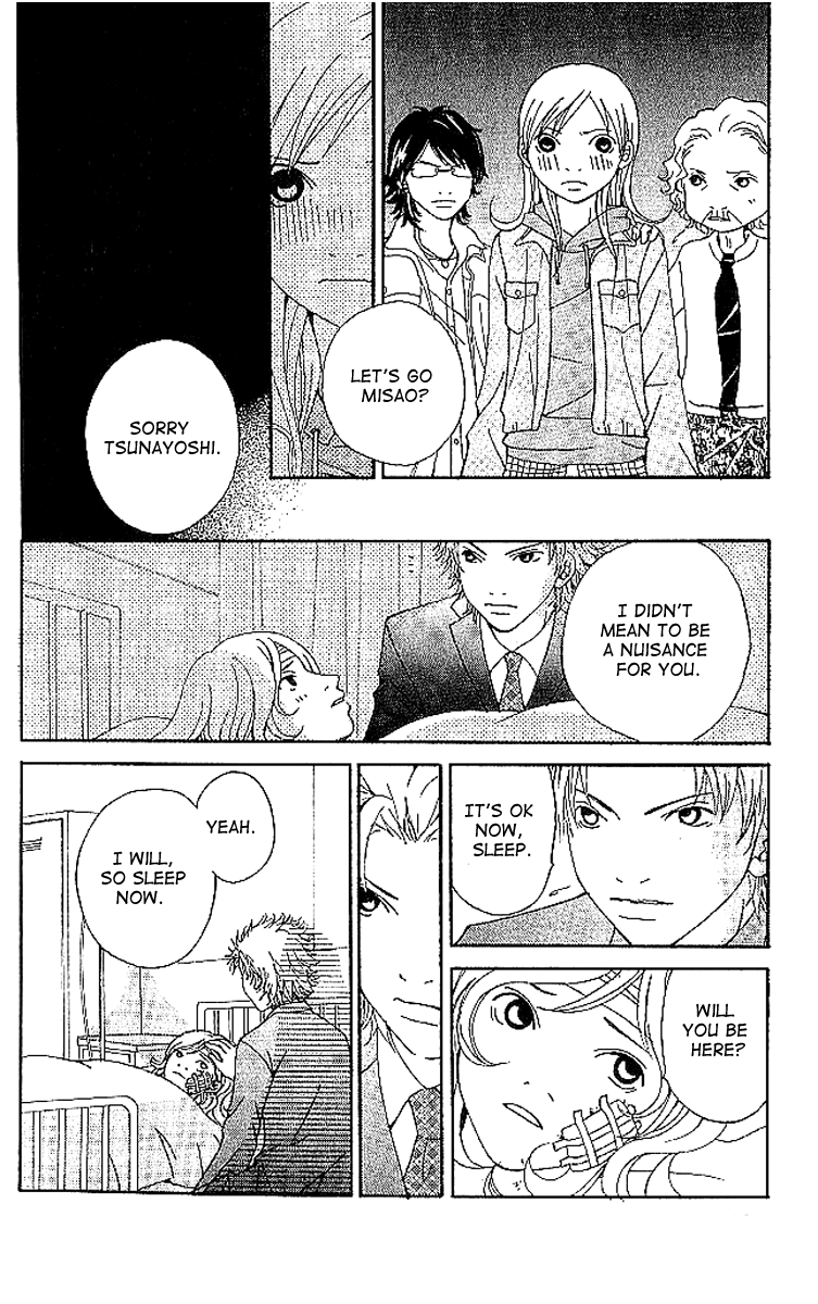 Aniki wa Tsunayoshi! A Kiss That Cannot be Allowed - A Non-Surrendering Love 第74页