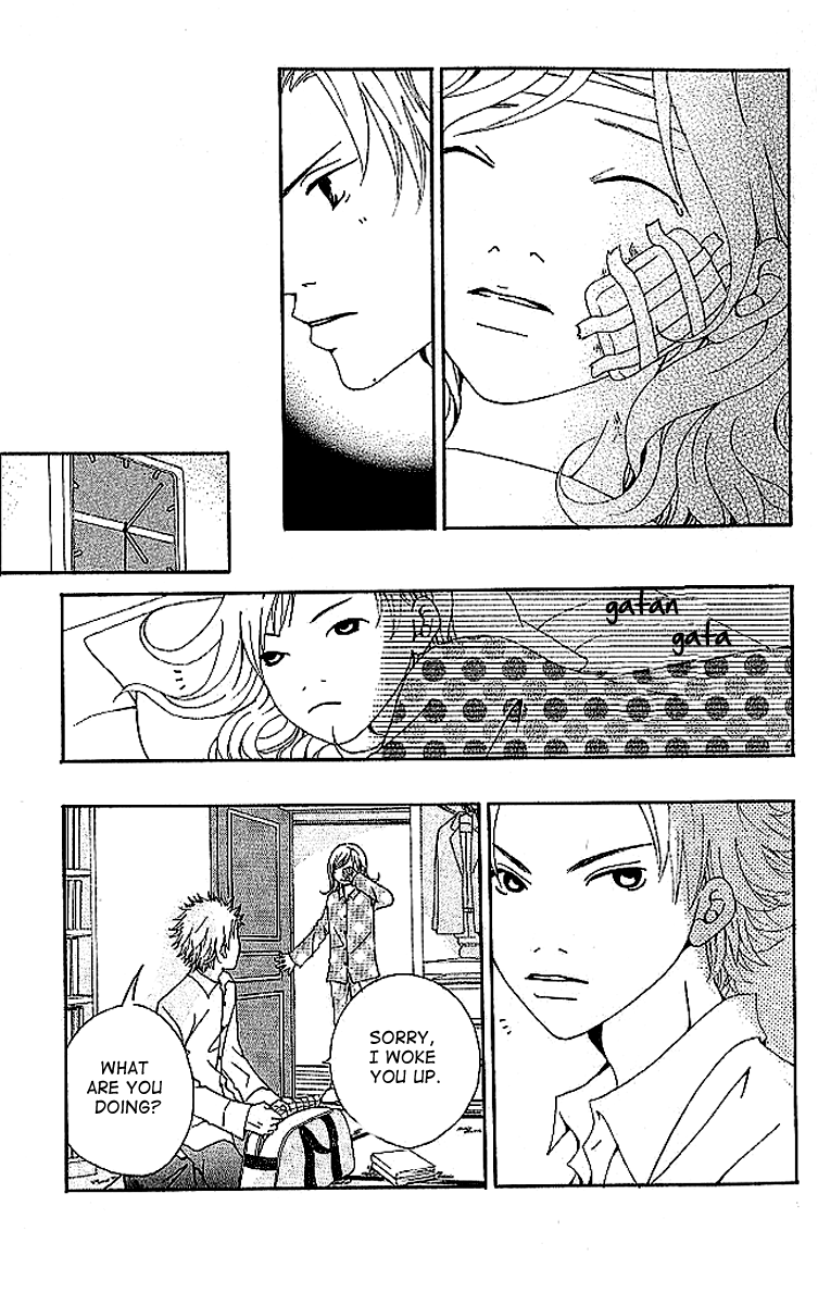 Aniki wa Tsunayoshi! A Kiss That Cannot be Allowed - A Non-Surrendering Love 第75页