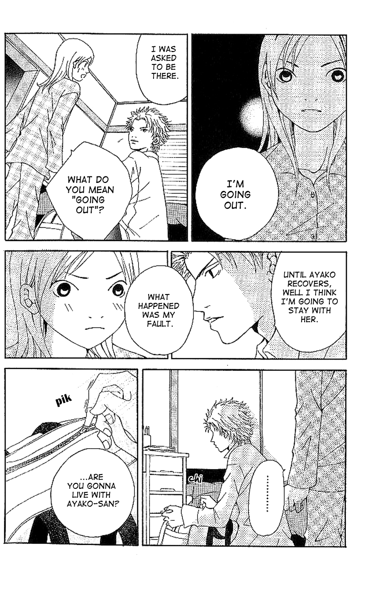 Aniki wa Tsunayoshi! A Kiss That Cannot be Allowed - A Non-Surrendering Love 第76页