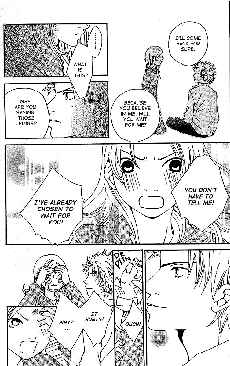 Aniki wa Tsunayoshi! A Kiss That Cannot be Allowed - A Non-Surrendering Love 第78页