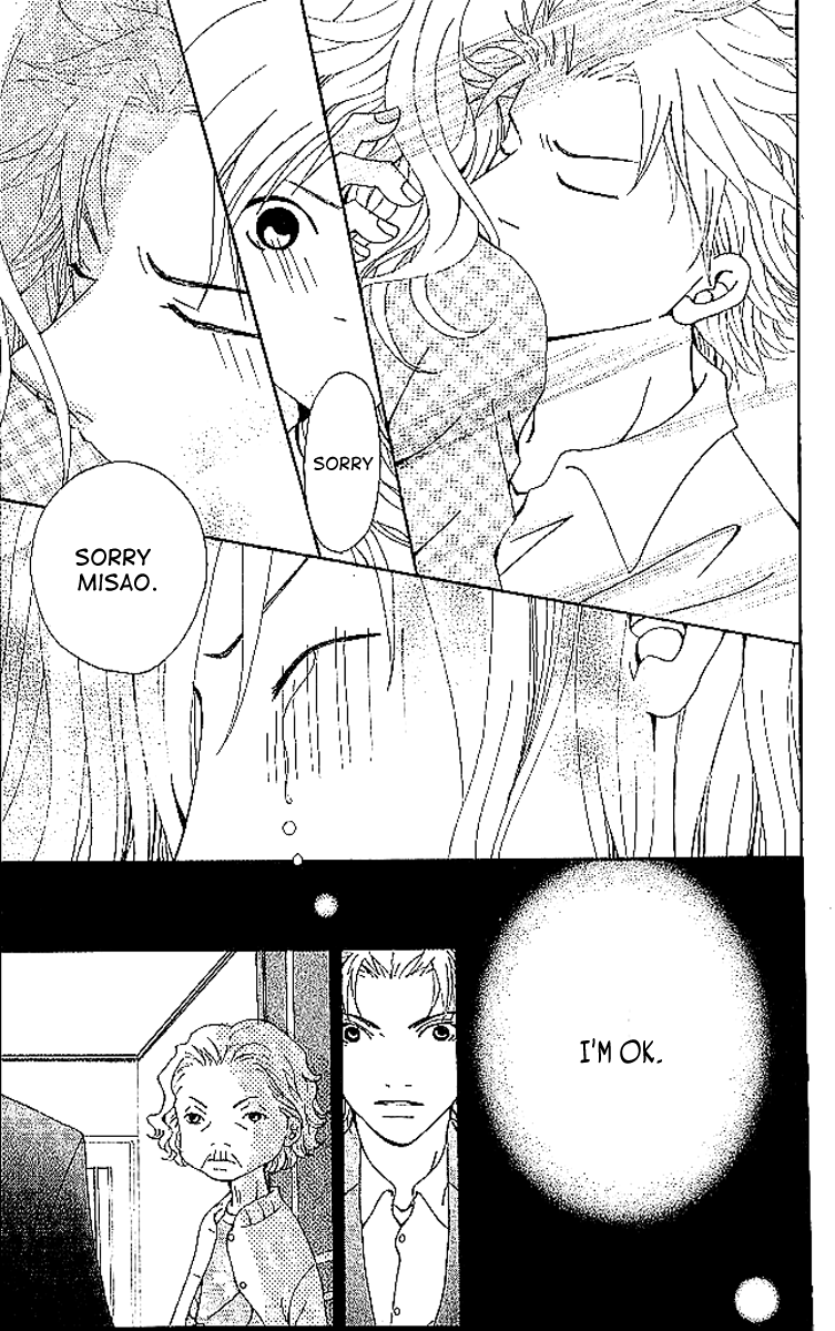 Aniki wa Tsunayoshi! A Kiss That Cannot be Allowed - A Non-Surrendering Love 第79页