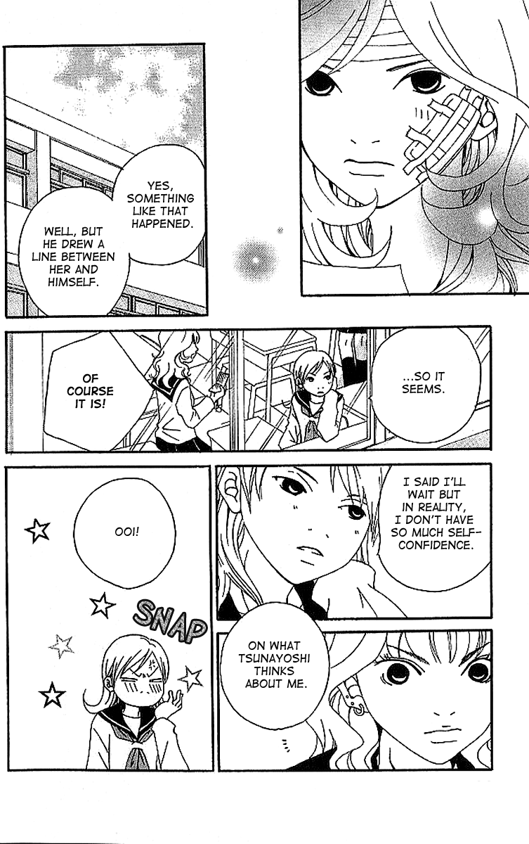 Aniki wa Tsunayoshi! A Kiss That Cannot be Allowed - A Non-Surrendering Love 第82页