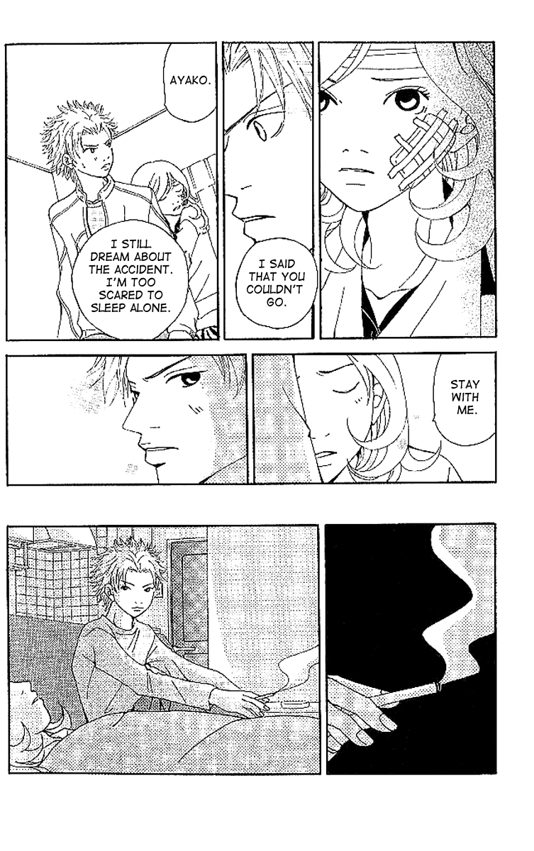 Aniki wa Tsunayoshi! A Kiss That Cannot be Allowed - A Non-Surrendering Love 第84页