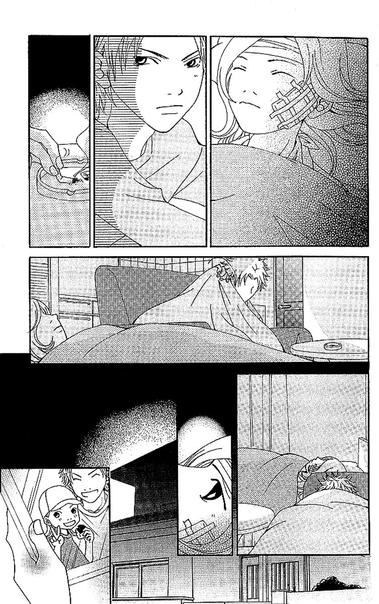 Aniki wa Tsunayoshi! A Kiss That Cannot be Allowed - A Non-Surrendering Love 第85页