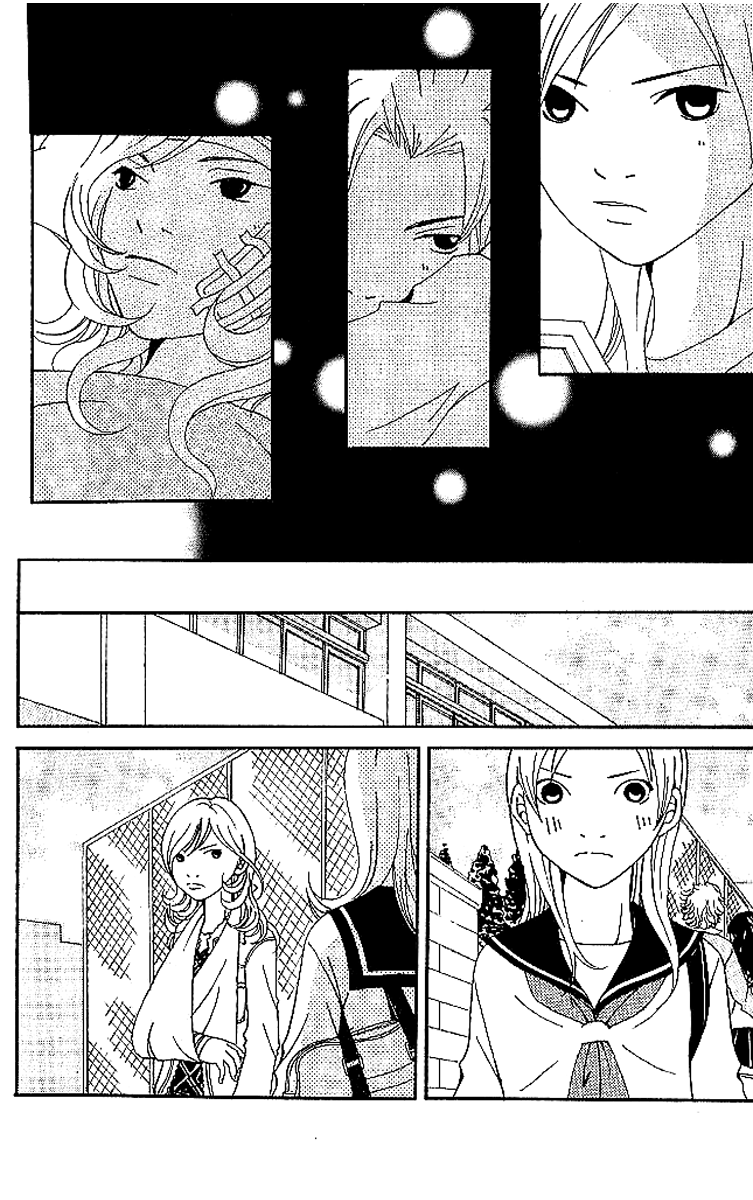 Aniki wa Tsunayoshi! A Kiss That Cannot be Allowed - A Non-Surrendering Love 第86页
