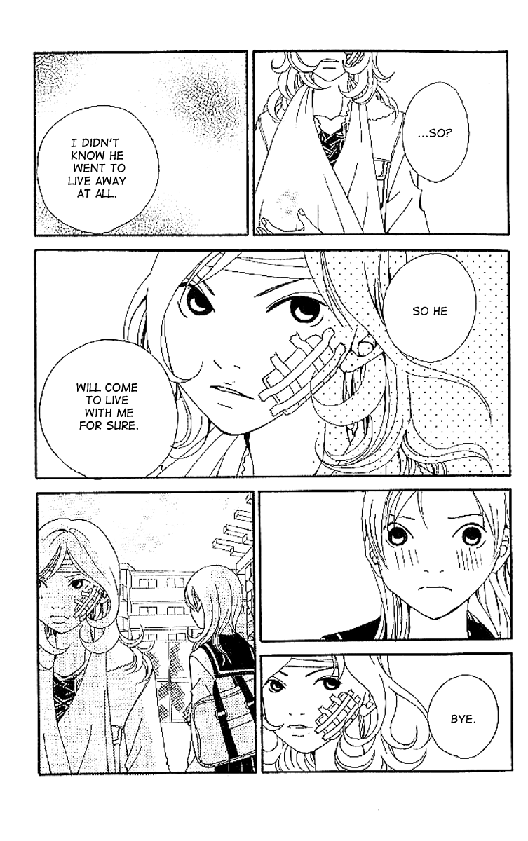Aniki wa Tsunayoshi! A Kiss That Cannot be Allowed - A Non-Surrendering Love 第89页