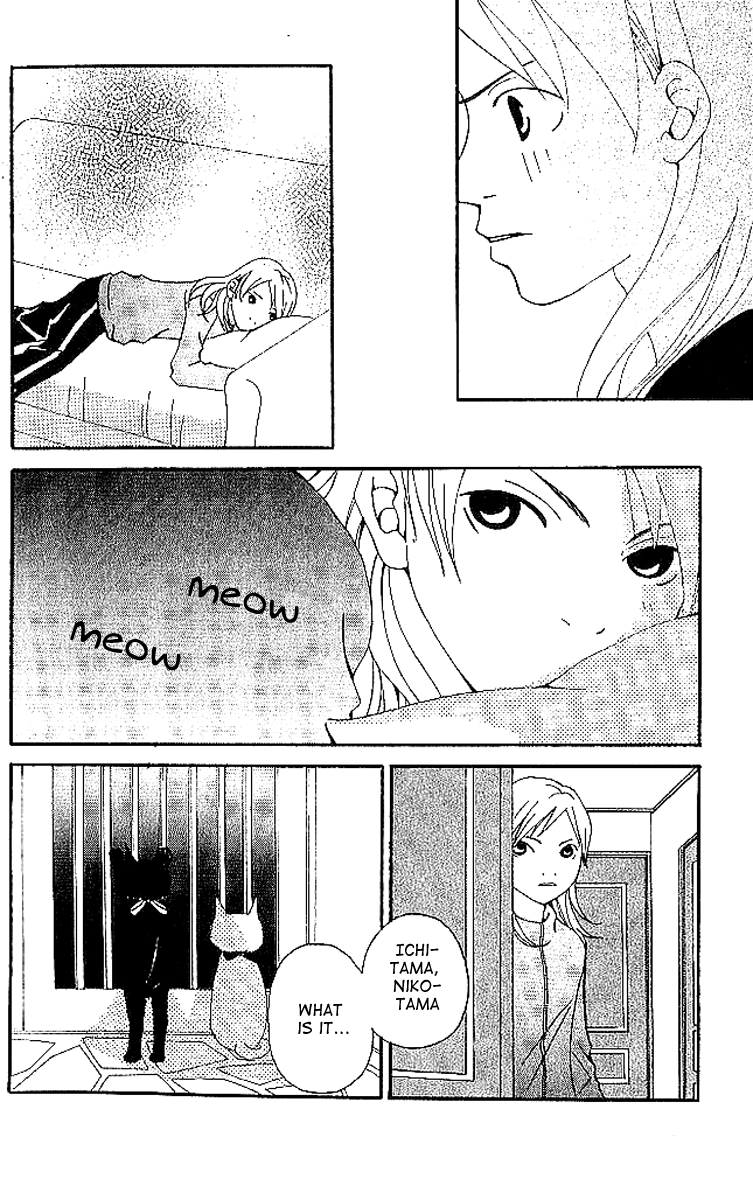 Aniki wa Tsunayoshi! A Kiss That Cannot be Allowed - A Non-Surrendering Love 第90页