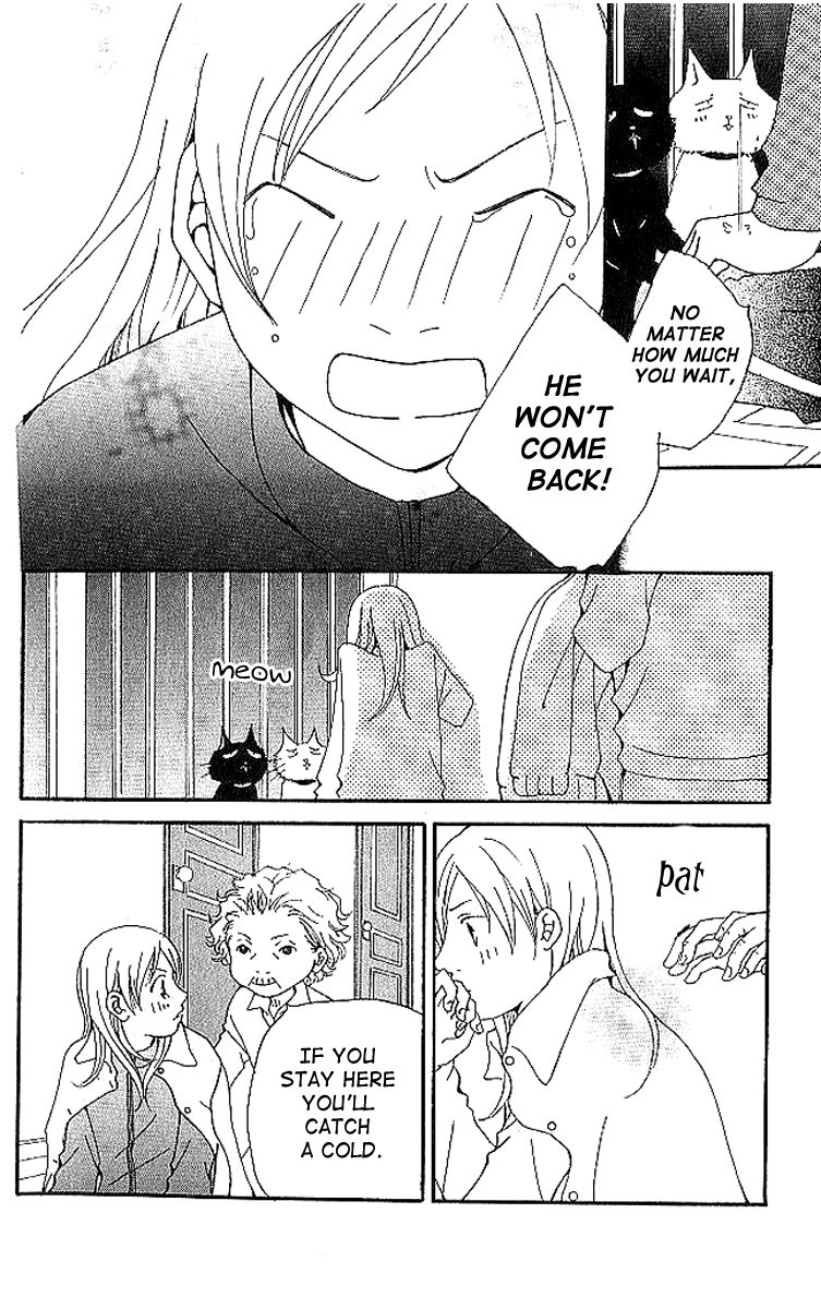 Aniki wa Tsunayoshi! A Kiss That Cannot be Allowed - A Non-Surrendering Love 第92页