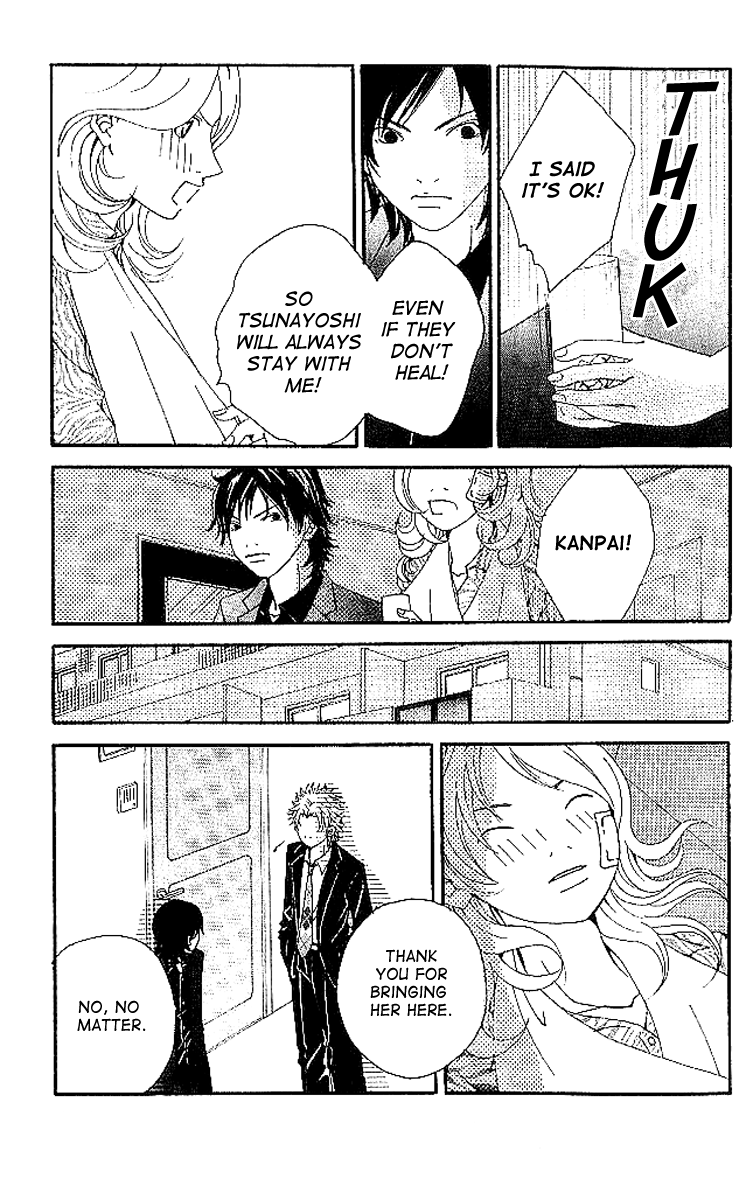 Aniki wa Tsunayoshi! A Kiss That Cannot be Allowed - A Non-Surrendering Love 第97页
