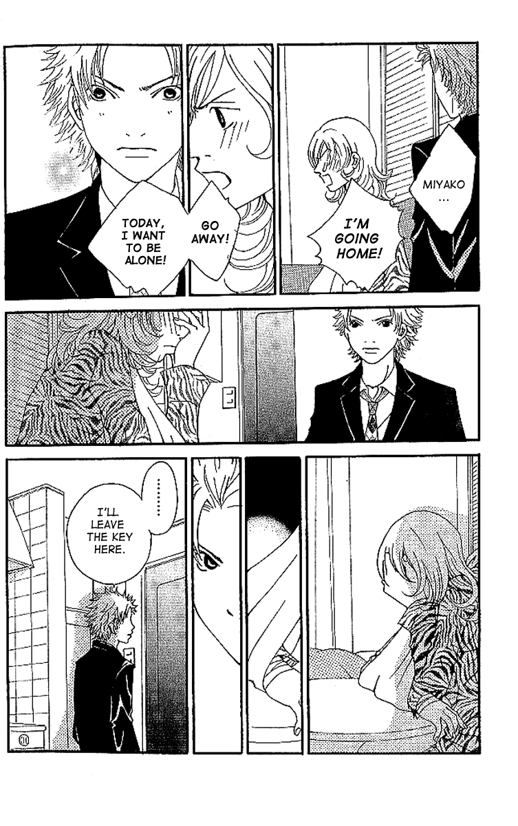 Aniki wa Tsunayoshi! A Kiss That Cannot be Allowed - A Non-Surrendering Love 第100页