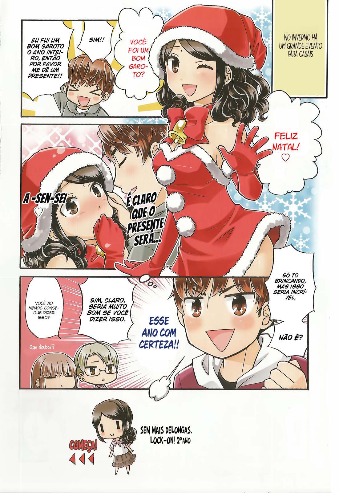Sensei Lock-On! 2nd 第7页