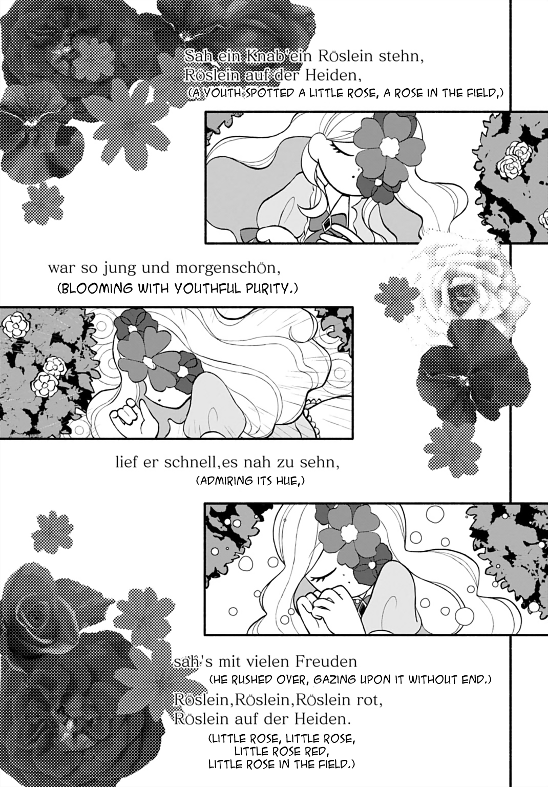 Nobara ni Utaeba Oneshot 第13页