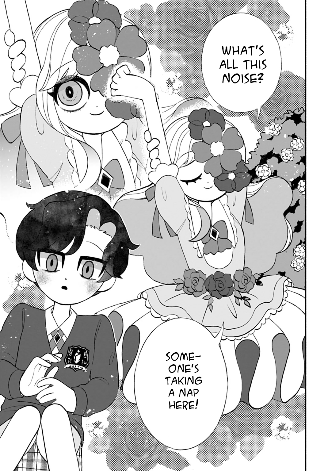 Nobara ni Utaeba 第3页