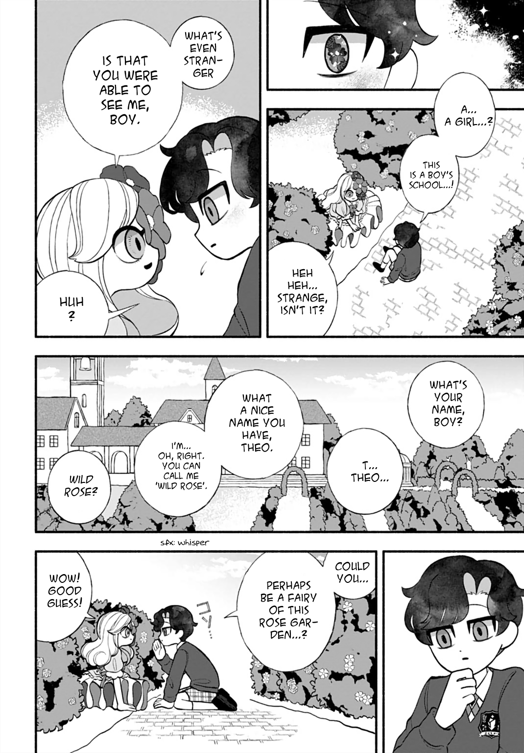 Nobara ni Utaeba 第4页