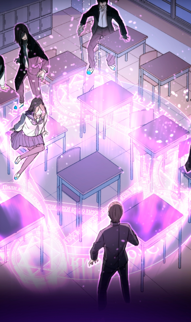 Meccha Shoukan Sareta Ken Ch. 1 第19页