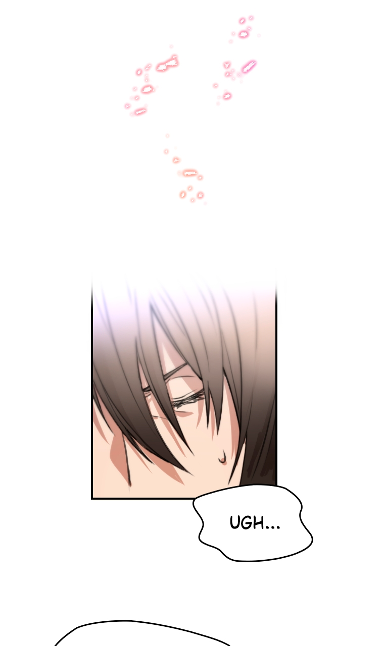 Meccha Shoukan Sareta Ken Ch. 1 第23页