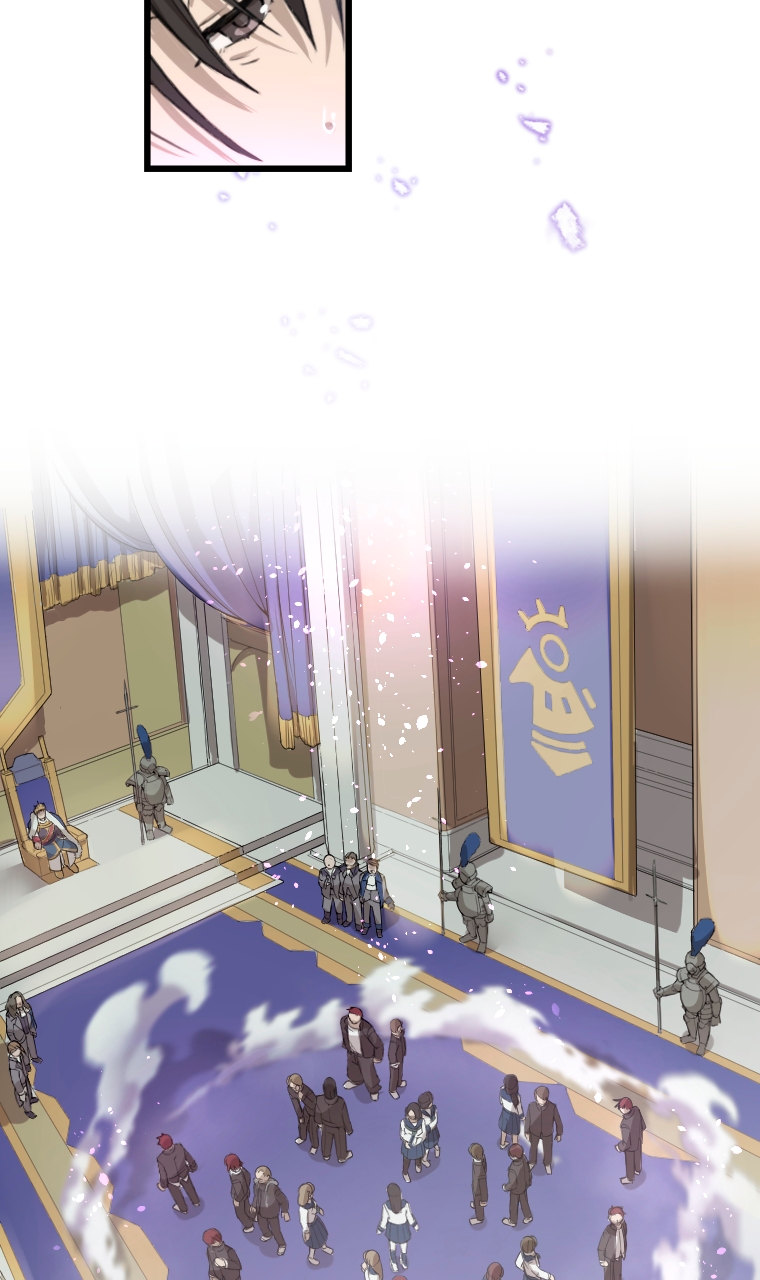 Meccha Shoukan Sareta Ken Ch. 1 第52页