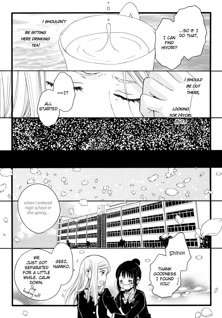 Nekomedou Kokoro Tan A Yuri Double Suicide 第11页