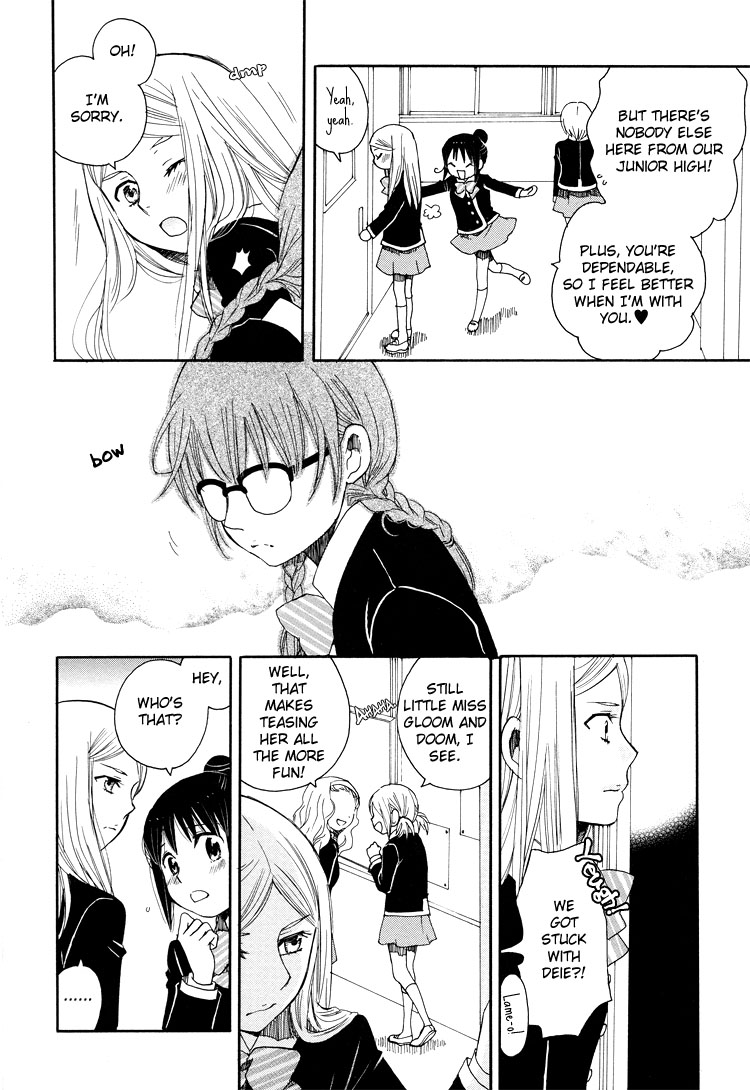 Nekomedou Kokoro Tan A Yuri Double Suicide 第12页