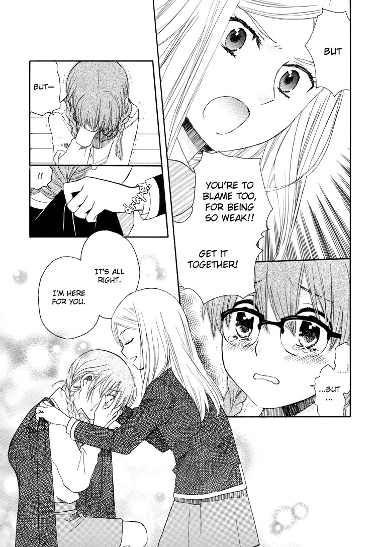 Nekomedou Kokoro Tan A Yuri Double Suicide 第17页