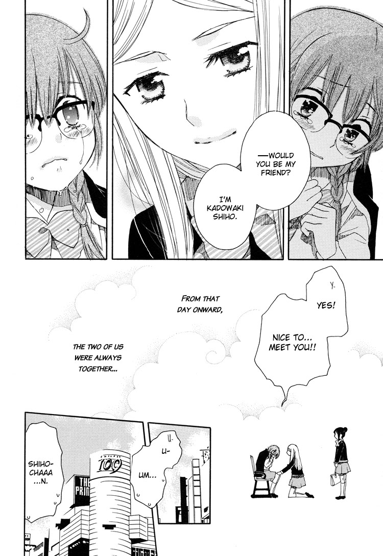 Nekomedou Kokoro Tan A Yuri Double Suicide 第18页