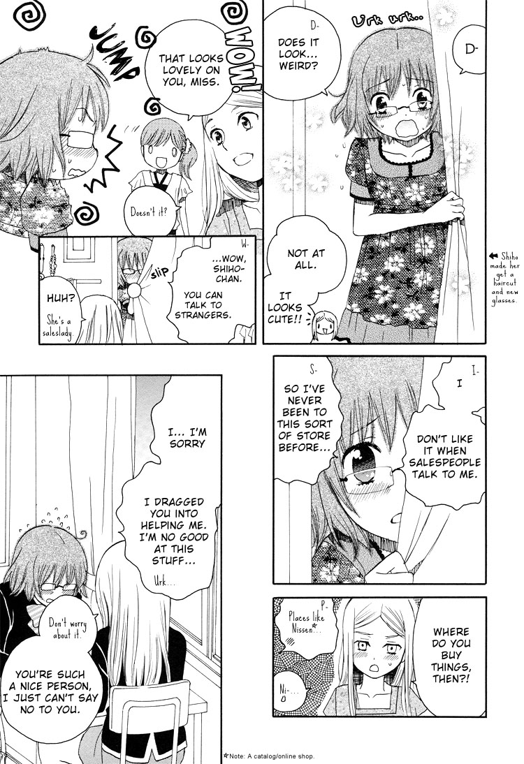Nekomedou Kokoro Tan A Yuri Double Suicide 第19页