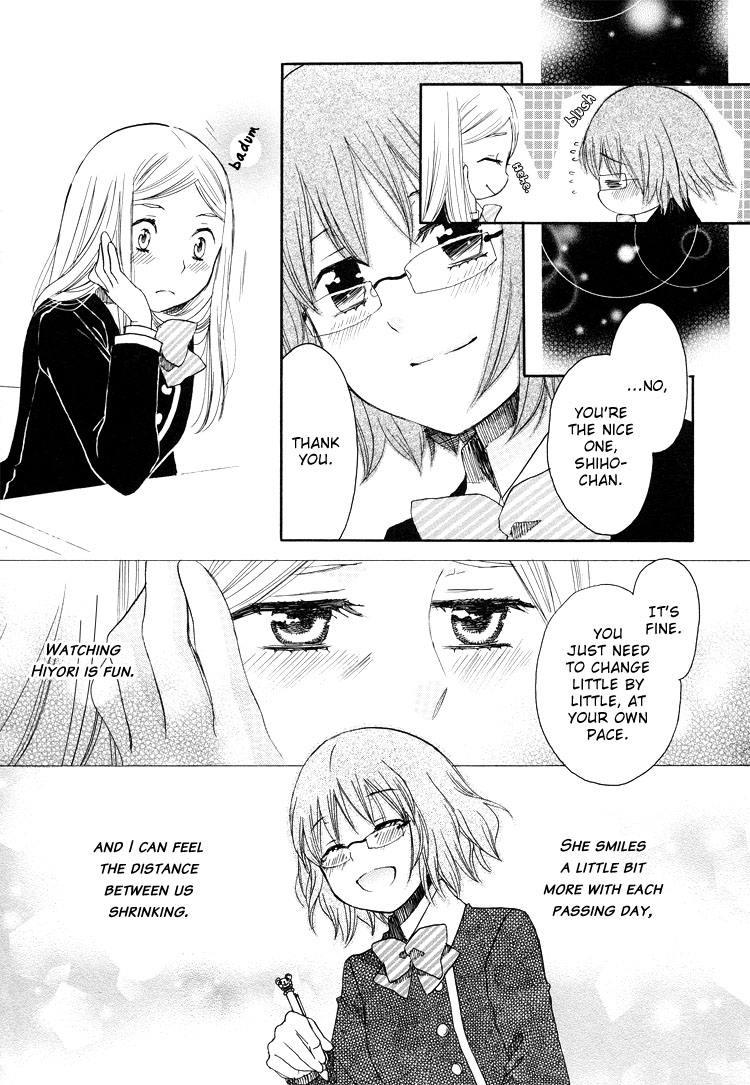 Nekomedou Kokoro Tan A Yuri Double Suicide 第20页