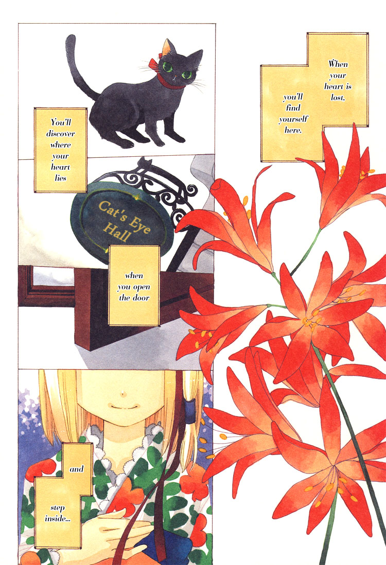 Nekomedou Kokoro Tan 第3页