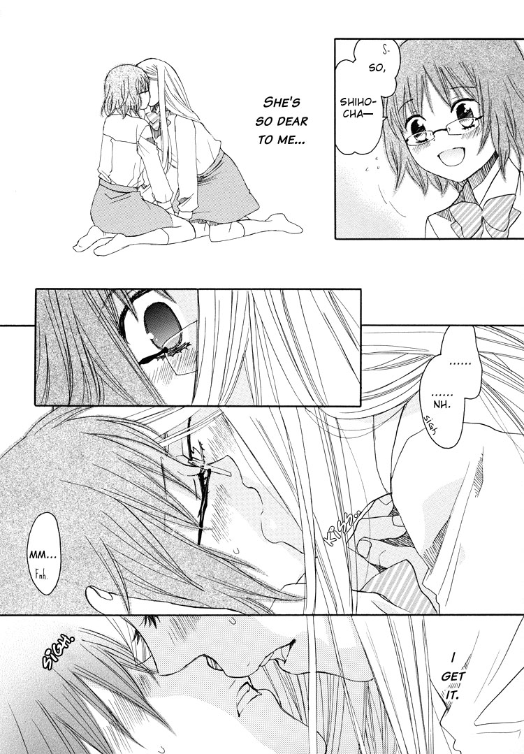 Nekomedou Kokoro Tan A Yuri Double Suicide 第22页