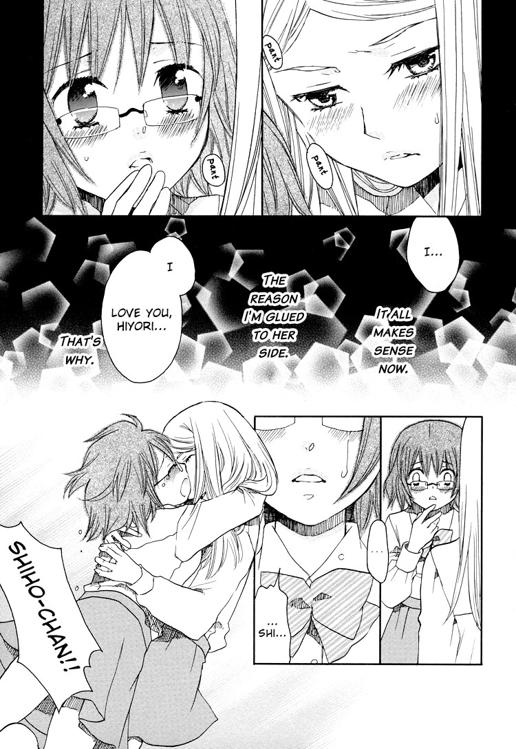 Nekomedou Kokoro Tan A Yuri Double Suicide 第23页