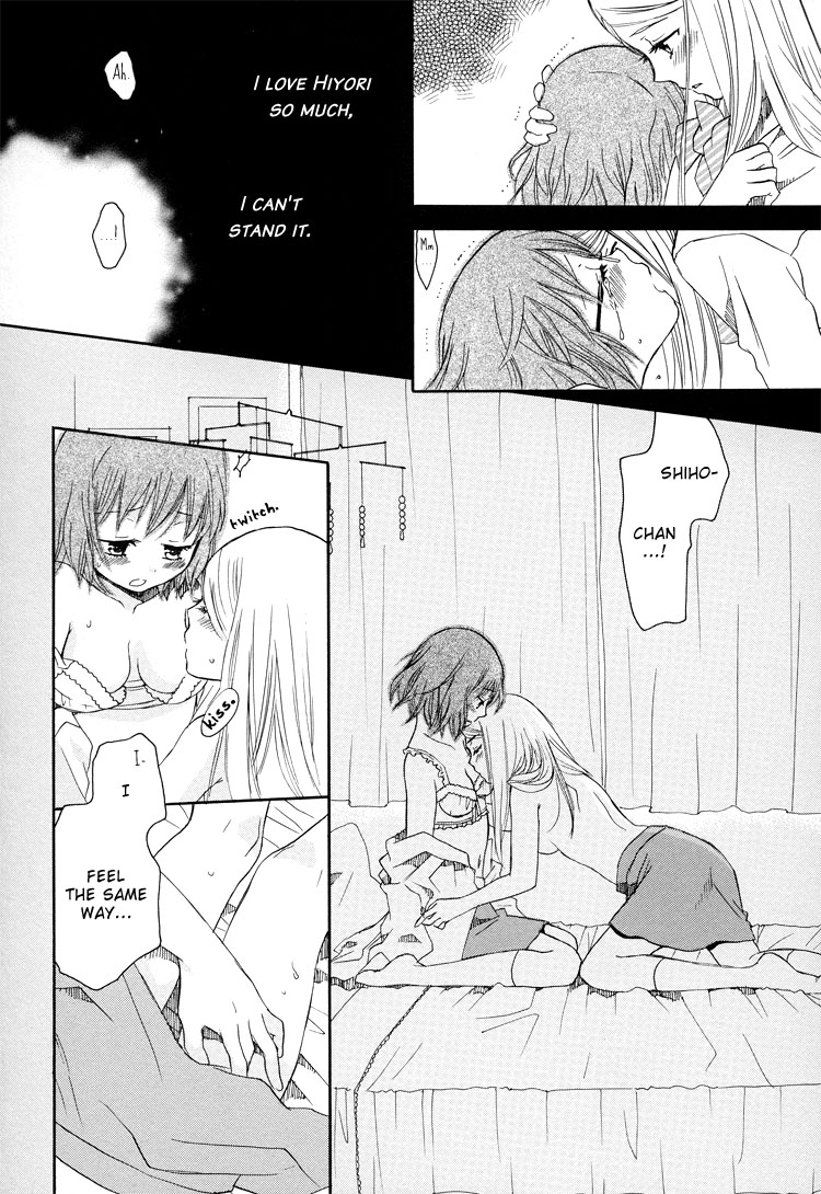 Nekomedou Kokoro Tan A Yuri Double Suicide 第24页
