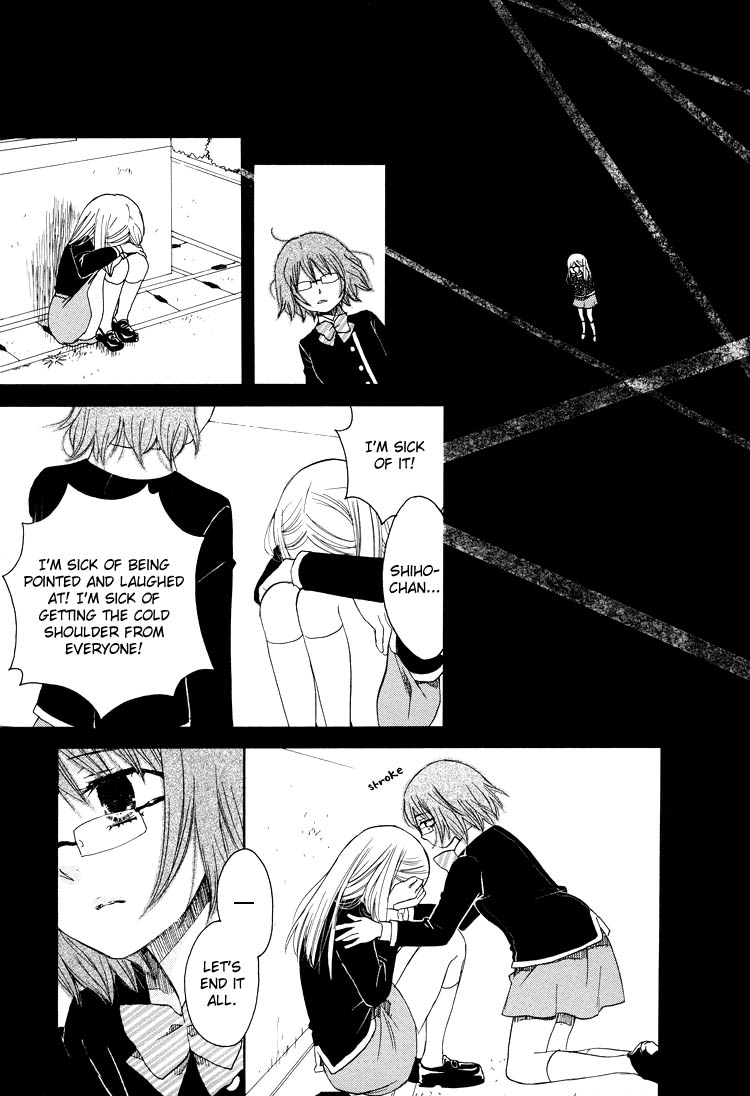 Nekomedou Kokoro Tan A Yuri Double Suicide 第27页