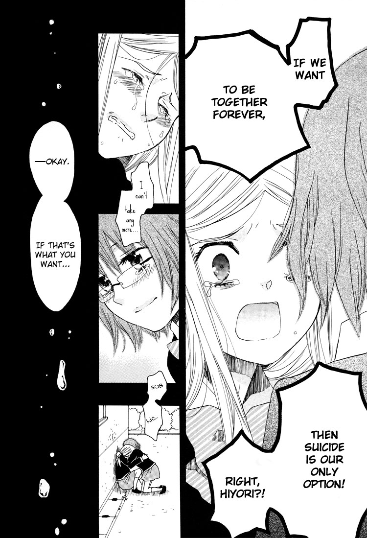 Nekomedou Kokoro Tan A Yuri Double Suicide 第28页