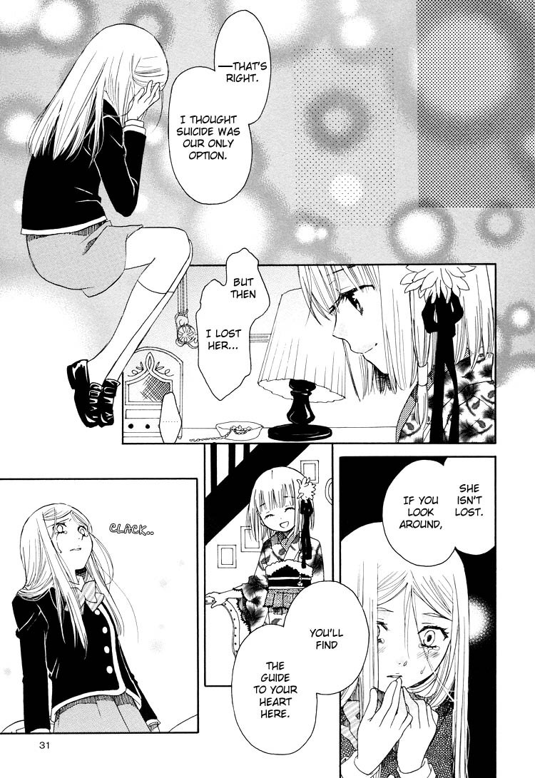 Nekomedou Kokoro Tan A Yuri Double Suicide 第29页