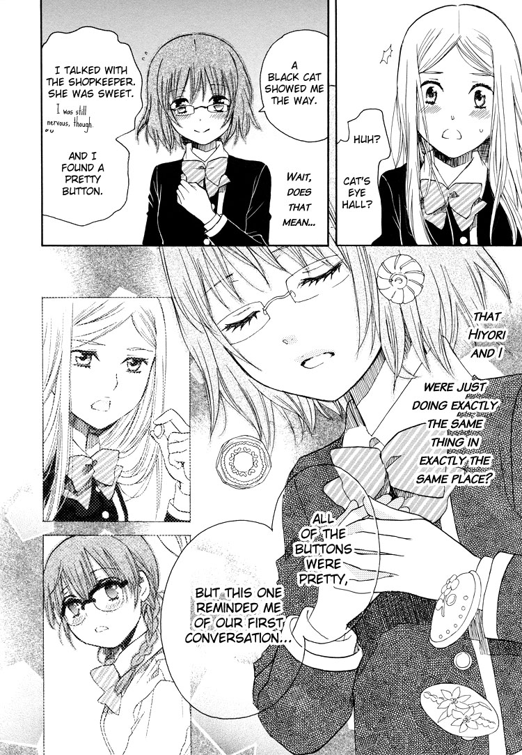 Nekomedou Kokoro Tan A Yuri Double Suicide 第32页