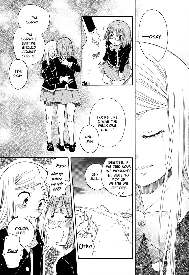 Nekomedou Kokoro Tan A Yuri Double Suicide 第35页