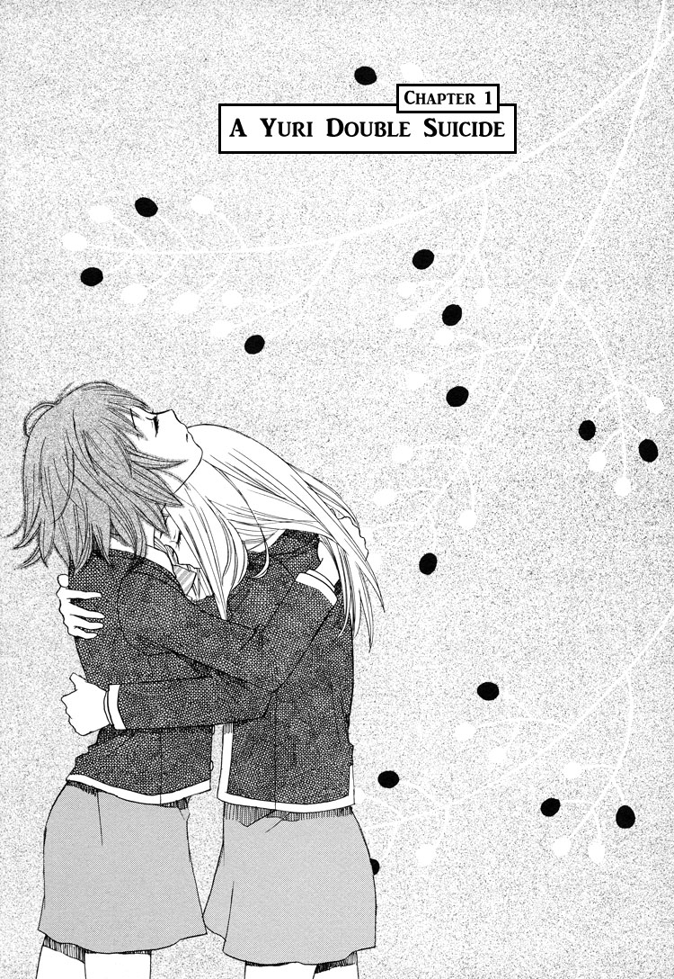 Nekomedou Kokoro Tan 第6页