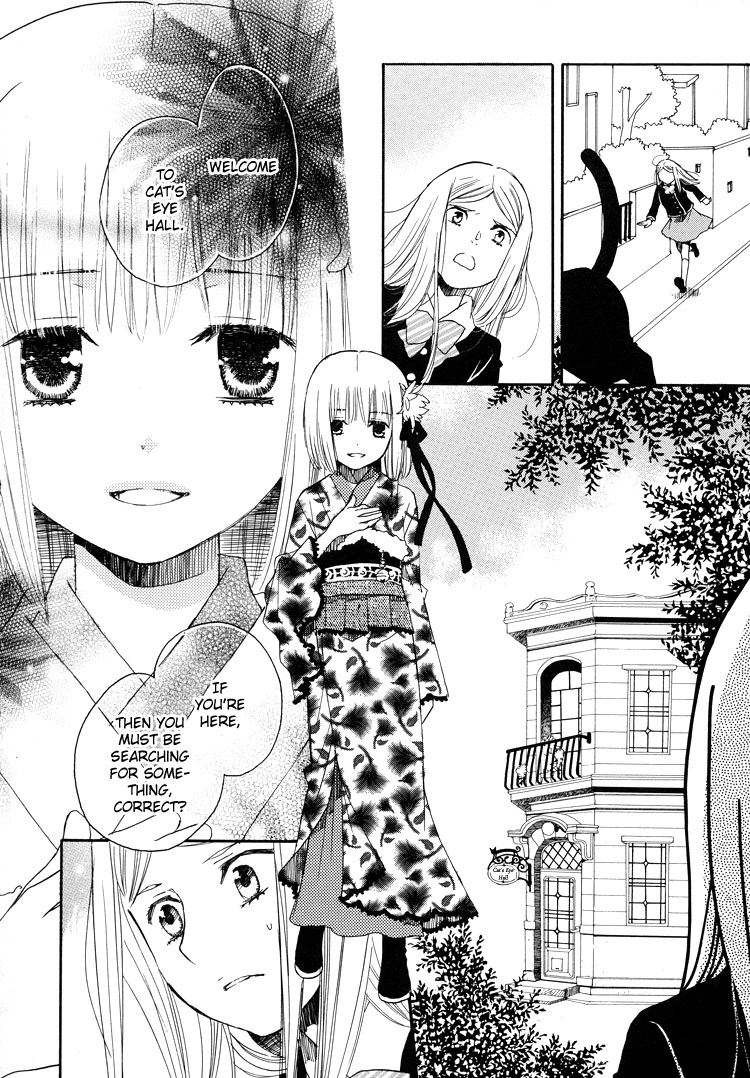 Nekomedou Kokoro Tan 第8页